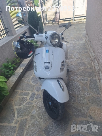 Vespa GTS 300