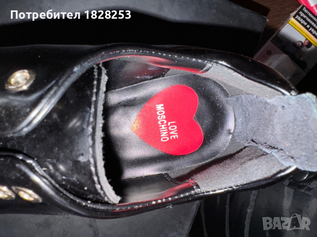 Обувки Moschino, снимка 7 - Дамски ежедневни обувки - 44838796