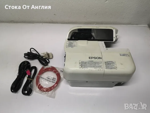 Проектор - Epson EB-575W / H603B / 138H