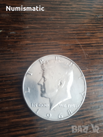 Half dollar - сребърен долар, 1968, Кенеди, снимка 1 - Нумизматика и бонистика - 44584135