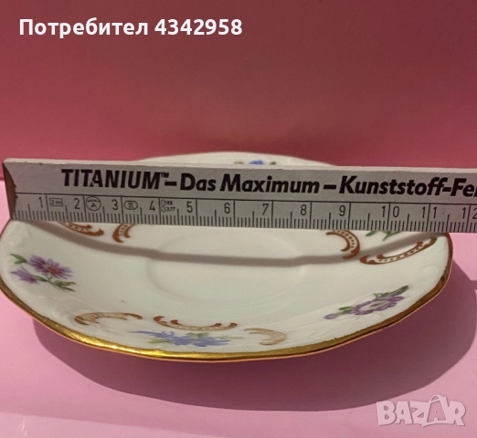 Mks porcelain. Germany. Сет за кафе., снимка 9 - Антикварни и старинни предмети - 52435460