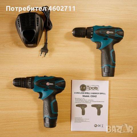 акумулаторен винтоверт , снимка 5 - Аксесоари и консумативи - 51808761