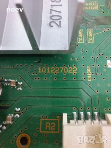 Main Board 101227022 A5043389A от SONY OLED XR-55A75K, снимка 3 - Части и Платки - 53612097