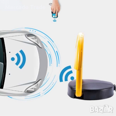 Електрическа паркинг скоба с дистанционно Mercado Trade, Жълт, снимка 4 - Аксесоари и консумативи - 51514171