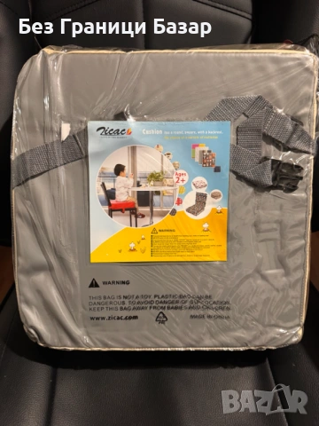 Нова Детска преносима седалка за стол с облегалка 2+ години дете обучение