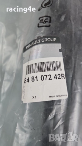 Оригинална лайстна за заден капак Dacia Duster, снимка 4 - Части - 52576257