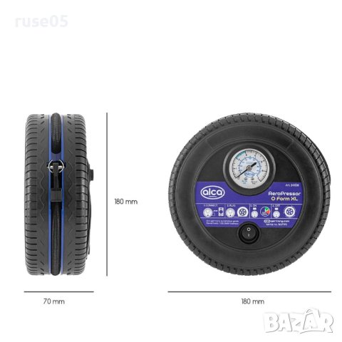 Компресор въздушен "12V 17bar O-Form XL 241500 Alca" нов, снимка 12 - Аксесоари и консумативи - 40404852