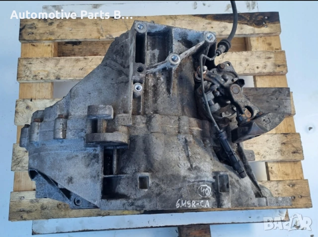 Ръчна скоростна кутия Volvo V50 2.0D 2005, снимка 3 - Части - 53566599