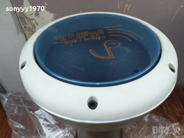 КАФЯВА ПЕРЛА ОТ СИРИЯ-ГОЛЯМА ТАРАМБУКА 3108251007, снимка 4 - Ударни инструменти - 51548952