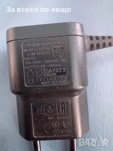 Оригинален адаптор за тримери Philips 8V 2W 100mA, снимка 6 - Друга електроника - 48584409