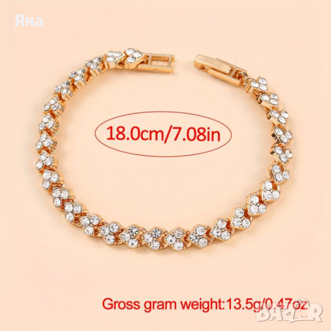 Луксозен дамски часовник в комплект с изящна гривна., снимка 3 - Дамски - 44811342