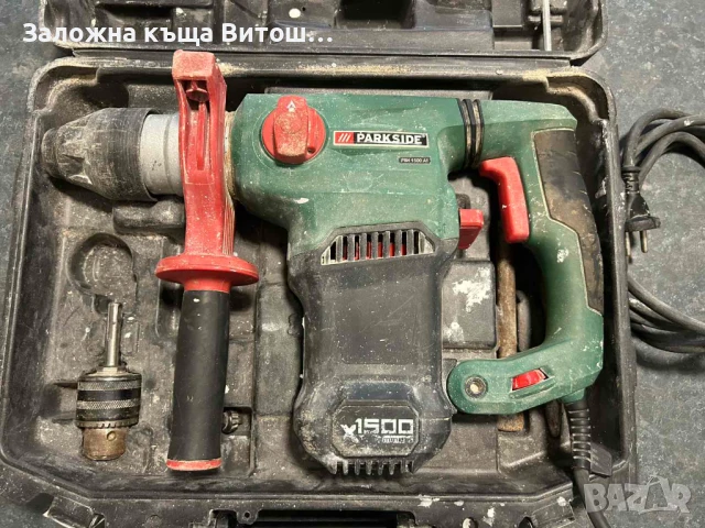 Къртач Parkside PBH 1500 A1 