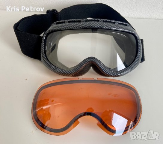 Детски Ски/Мото Очила Carbon