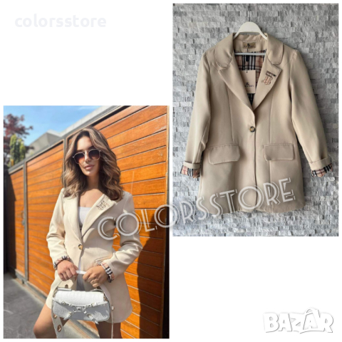 Дамско сако Burbarry кодIM102M