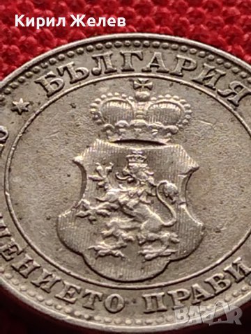 МОНЕТА 10 стотинки 1913г. СЪЕДИНЕНИЕТО ПРАВИ СИЛАТА ЦАРСТВО БЪЛГАРИЯ ЗА КОЛЕКЦИОНЕРИ 36283, снимка 9 - Нумизматика и бонистика - 39786849