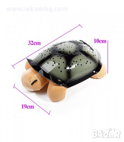 НОЩНА ЛАМПА С ПРОЕКТОР ЗА ДЕТСКА СТАЯ - КОСТЕНУРКА - код стандарт, снимка 5 - Детски нощни лампи - 34085741