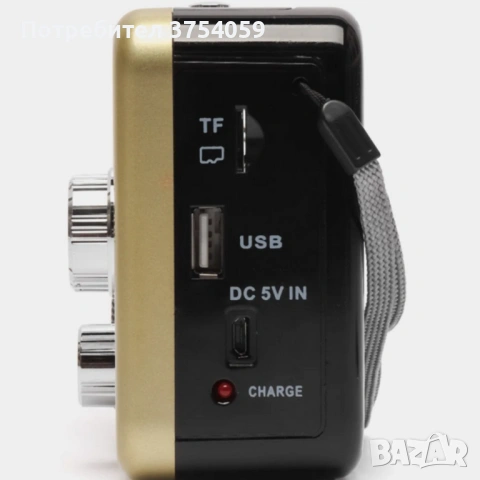 Преносимо радио WAXIBA XB-521 – FM/AM/SW, USB и AUX, акумулаторно, снимка 6 - Други - 53076397