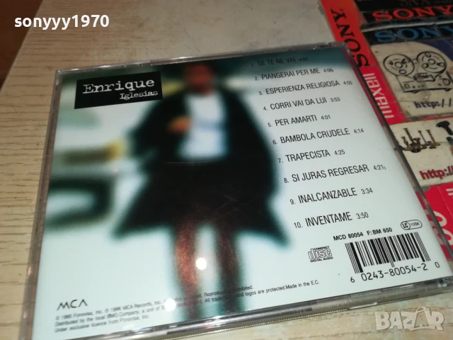 ENRIQUE IGLESIAS CD 1008251158, снимка 13 - CD дискове - 51315327