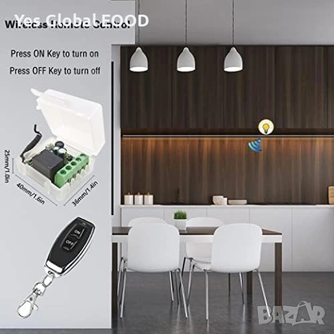 DieseRC 433MHz реле 220V с 2 дистанционни, снимка 2 - Друга електроника - 53620863