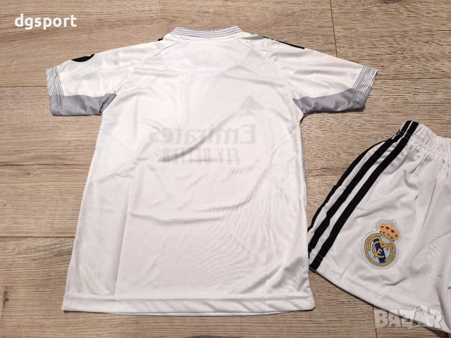 Детски екип на РЕАЛ М сезон 25/26!, снимка 3 - Футбол - 52202108