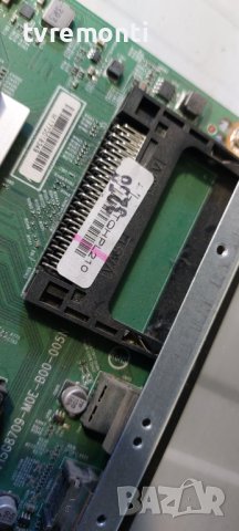 Основна платка , 715G8709-M0E-B00-005N  for Philips 50PUS6162/12 дисплей TPT500U1-QVN03.U REV.S5B0T, снимка 4 - Части и Платки - 40996821