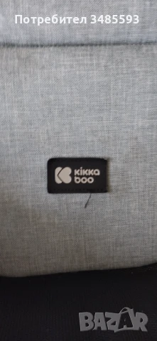 Детска/бебешка количка KikkaBoo 3 в 1, снимка 7 - За бебешки колички - 51393589