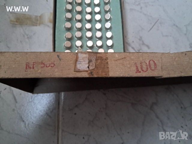 Продавам , снимка 2 - Друга електроника - 51915580