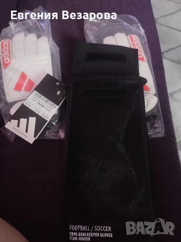 Продавам детски вратарски ръкавици Adidas, снимка 2 - Футбол - 51387171