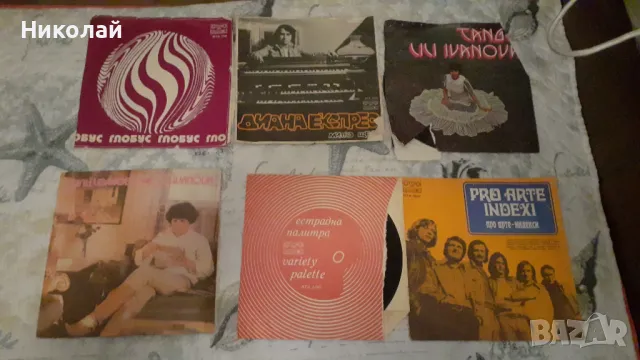 Грамофонни плочи