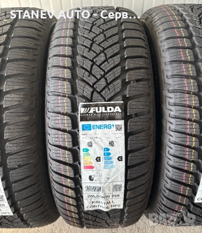 205/55/16 Fulda ❄️ЧИСТО НОВИ ЗИМНИ ГУМИ❄️, снимка 3 - Гуми и джанти - 52217528