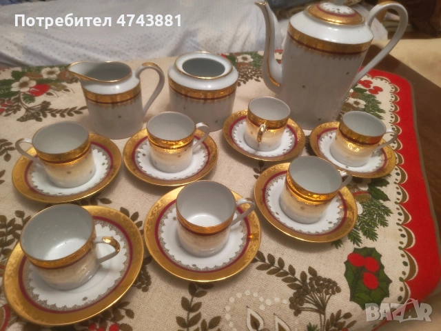 Порцеланов сервиз на Лимож, снимка 9 - Сервизи - 53577102