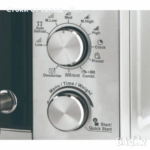 Микровълнова печка с грил Royalty Line RL-MWO-3805, снимка 3 - Печки, фурни - 51777528