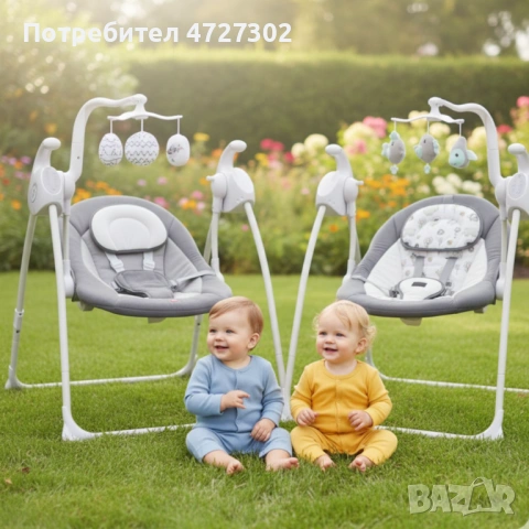 Електрическа люлка за бебе Zizito Hana