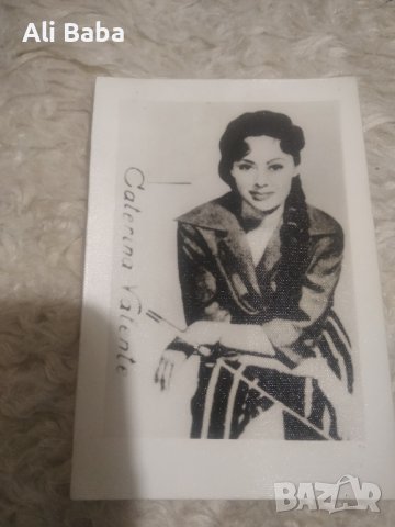 Картичка/снимка Италианска поп певица Катерина Валенте, снимка 1