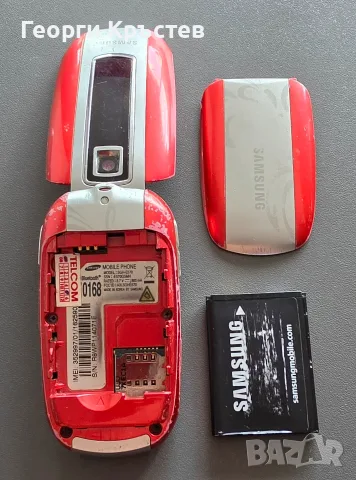 Samsung SGH - E570, снимка 17 - Samsung - 56211676
