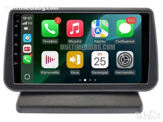 Nissan Note 2005-2012 Мултимедия Навигация Android