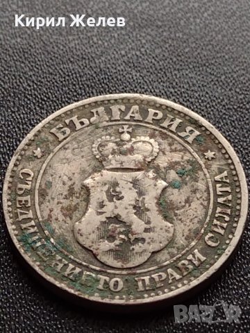 МОНЕТА 20 стотинки 1906г. КНЯЖЕСТВО БЪЛГАРИЯ ФЕРДИНАНД ПЪРВИ ЗА КОЛЕКЦИЯ 35794, снимка 6 - Нумизматика и бонистика - 39485103