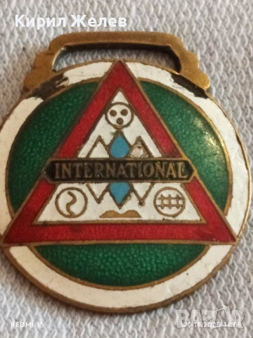 Рядък медал първия Български Автобус ИНТЕРНАЦИОНАЛ уникат за КОЛЕКЦИОНЕРИ 50873, снимка 3 - Антикварни и старинни предмети - 52501260