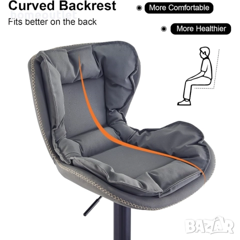 ПРОМОЦИЯ Въртящ се бар стол с регулируема височина и облегалка, к-т от 2бр CLIPOP C-K-BS-A0361GY, снимка 3 - Столове - 51962940