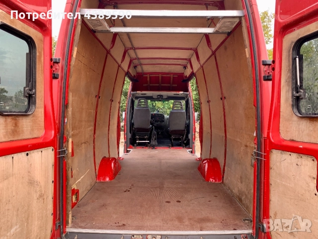 Iveco Daily 2.8TDI* SUPER MAXII XXXL | 2 С-НИЧНИ ВРАТИ* 196км!, снимка 8 - Бусове и автобуси - 51894189