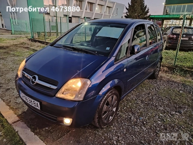 Opel Meriva 1.6 газ бензин, снимка 4 - Автомобили и джипове - 53638433