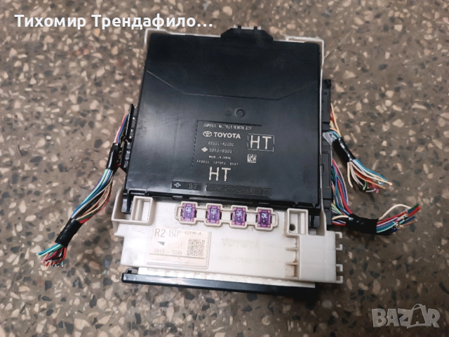 Toyota RAV4 MK5 module comfort BODY 89221-42390 82730-42890-A бодиконтрол тойота рав 4, снимка 5 - Части - 52654921