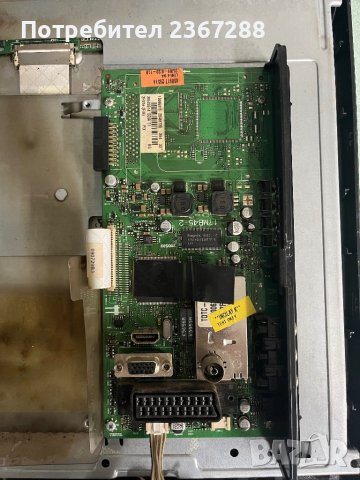 Телевизор FINLUX 22FL850 за части, снимка 2 - Части и Платки - 44388759