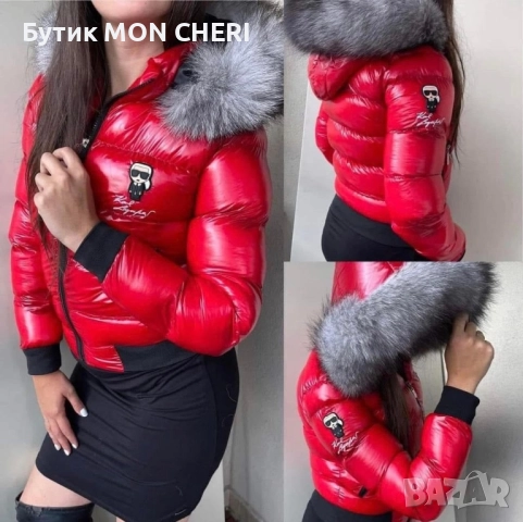 Дамско зимно яке Karl Lagerfeld, червен лак