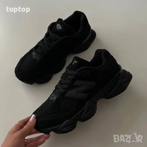 Мъжки Маратонки New Balance 