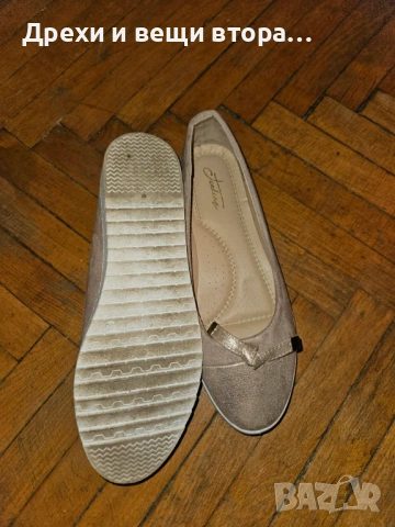 продавам обувки нови или в много добро състояние, снимка 10 - Дамски ежедневни обувки - 53748877