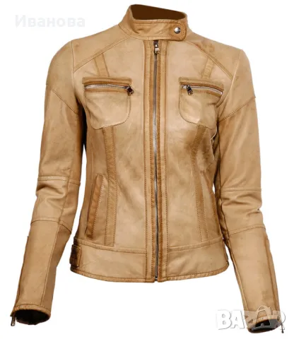 ROCKEDS Кожено яке най-висок клас. Рокерия