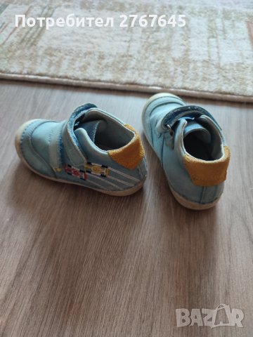 Обувки DD Step, 23-ти номер