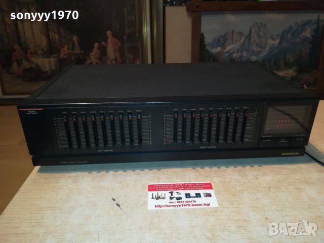 UNIVERSUM EQ4695 9 BAND EQUALIZER-GERMANY 2609212040