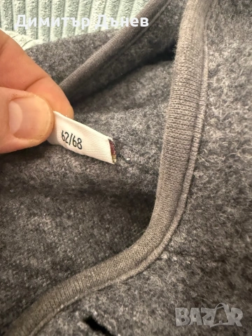 Детски вълнени дрехи, снимка 4 - Детски якета и елеци - 53520204